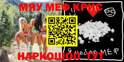 скорость Будённовск
