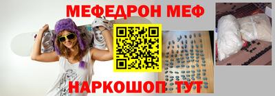 скорость Будённовск