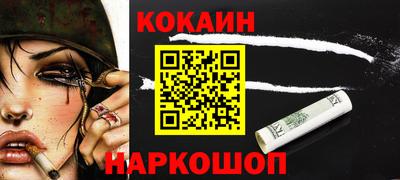 марки nbome Бузулук