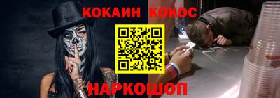 скорость Будённовск