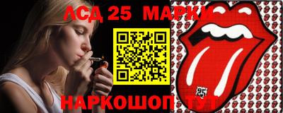марки nbome Бузулук