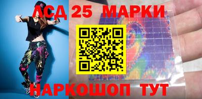 спайс Бугуруслан