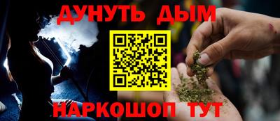 скорость Будённовск