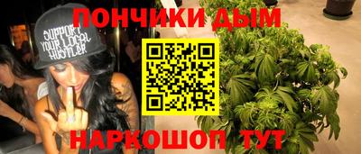 скорость Будённовск