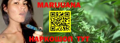 спайс Бугуруслан