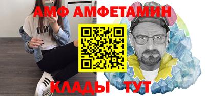 скорость Будённовск