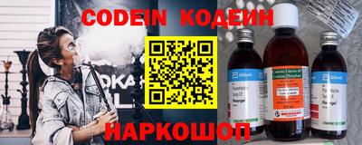 скорость Будённовск