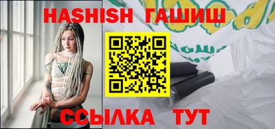 скорость Будённовск