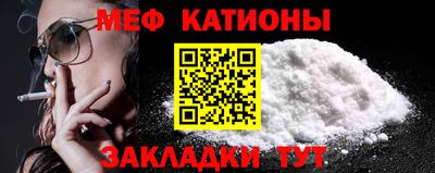 скорость Будённовск