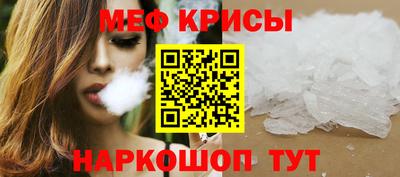 марки nbome Бузулук