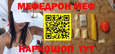 марки nbome Бузулук